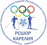 Первенство ГБУ РК "РСШОР" по лыжным гонкам